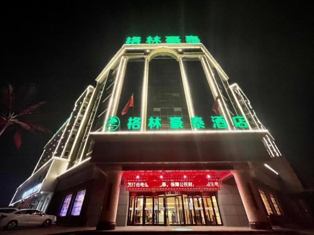 Green Tree Inn Shanxi Datong Lingqiu County Bus Station Laiyuan Eksteriør bilde